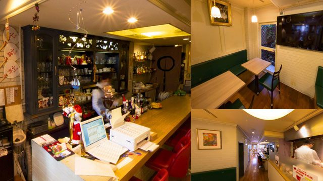 Cafe&Bar Full House Gion